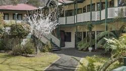 The Mountain Grand Halls Gap