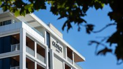 The George