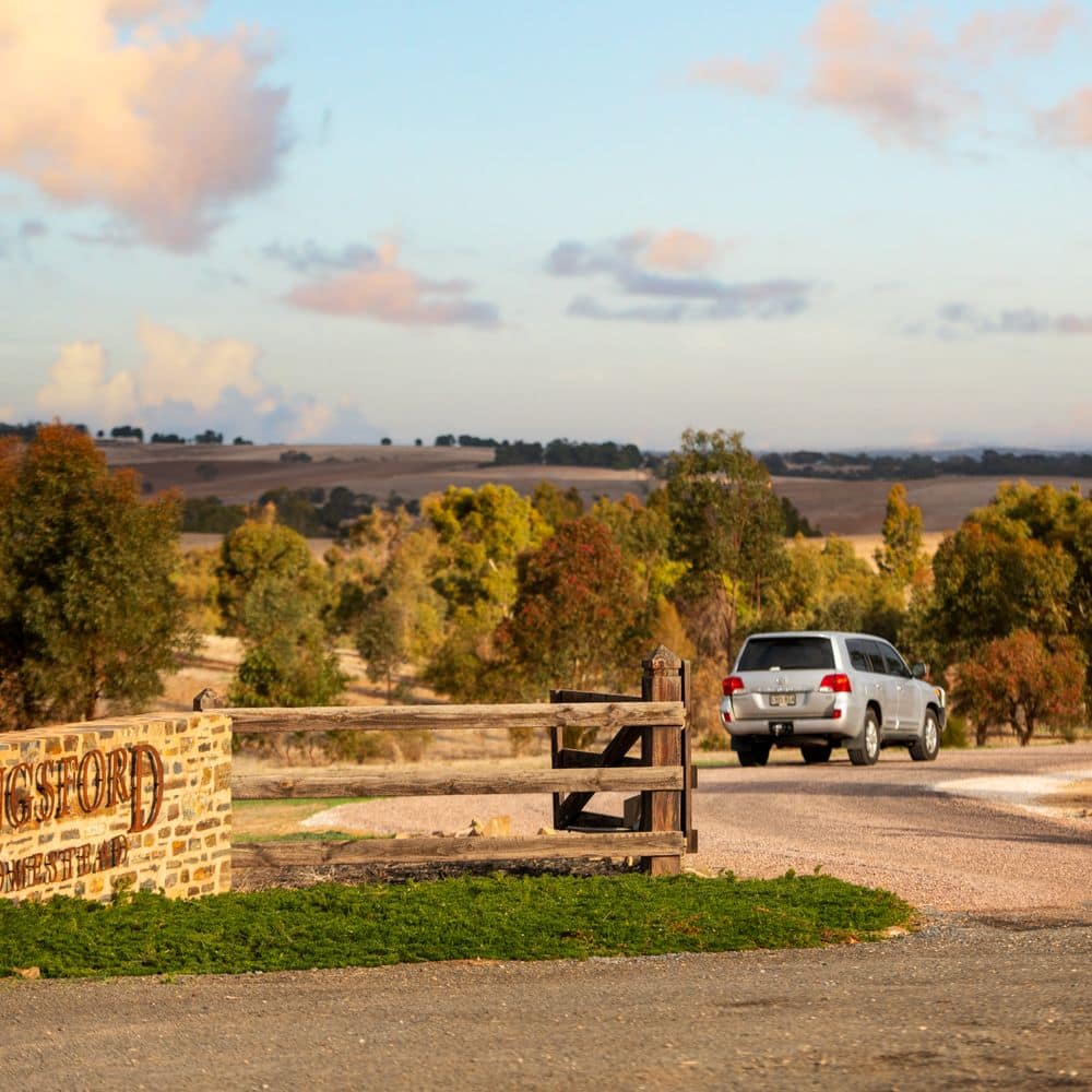 Front Gate